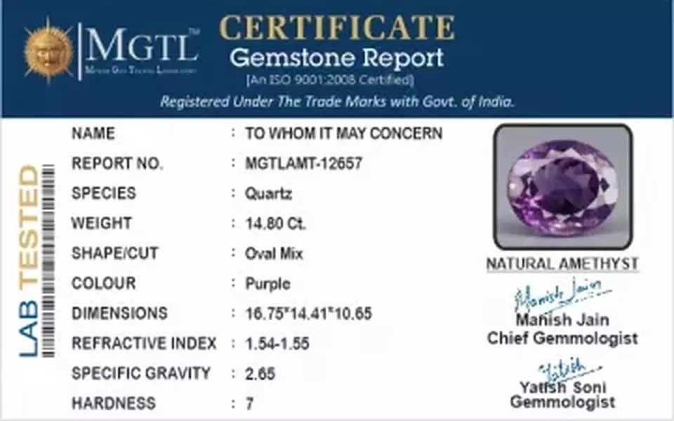 Brazilian Amethyst - 14.80 Carat Limited Quality AMT-12657