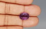 Brazilian Amethyst - 5.48 Carat Limited Quality AMT 12592