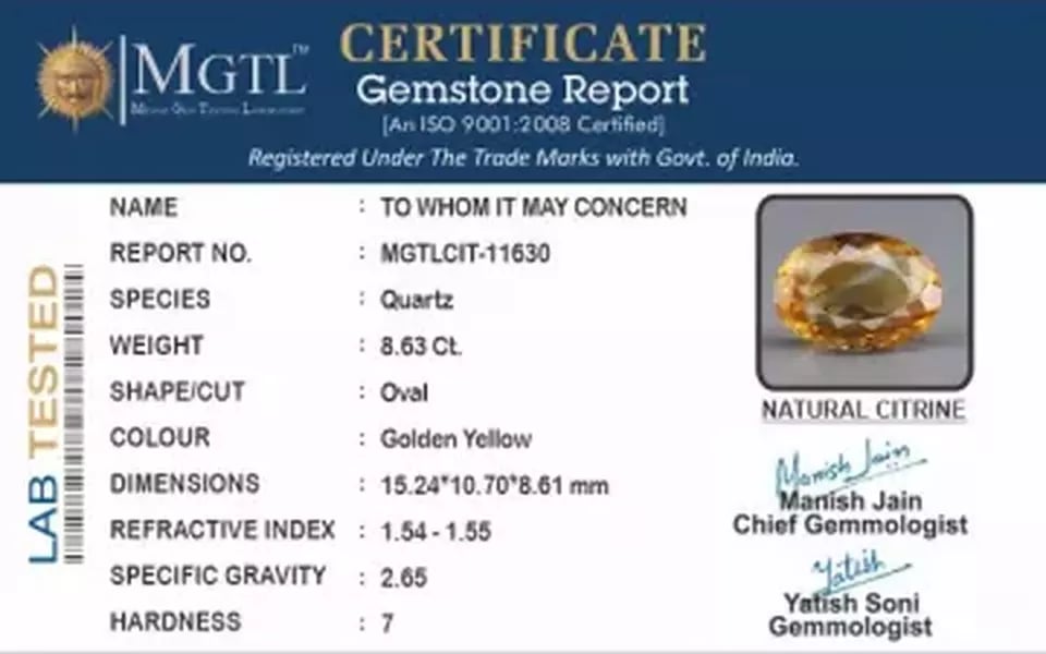 Brazilian Citrine - 8.63 Carat Limited Quality CIT-11630