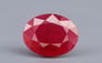 Burma Ruby - 3.96 Carat Limited Quality BR-7456