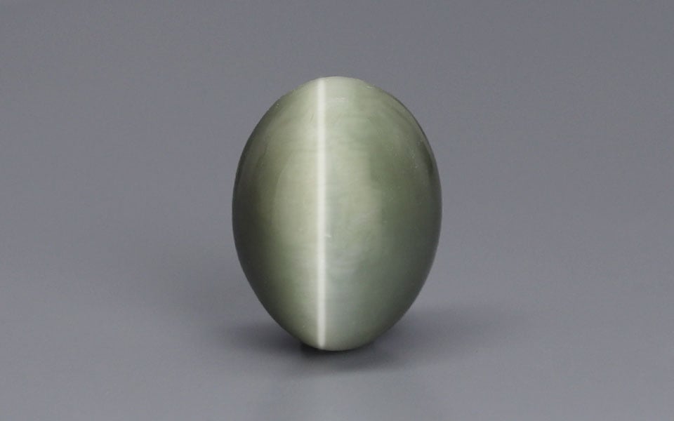 Cat's Eye - 10.71 Carat Prime Quality CE-10684