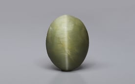 Cat's Eye - 5.72 Carat Prime Quality CE-10726