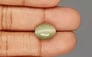 Cat's Eye - 6.16 Carat Prime Quality CE-10682