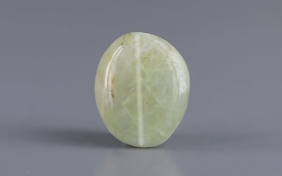 Cat's Eye - 6.26 Carat Prime Quality CE-10781