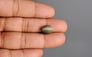 Cat's Eye - 6.47 Carat Prime Quality CE-10772