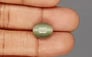 Cat's Eye - 6.61 Carat Prime Quality CE-10673