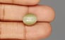 Cat's Eye - 6.74 Carat Prime Quality CE-10690