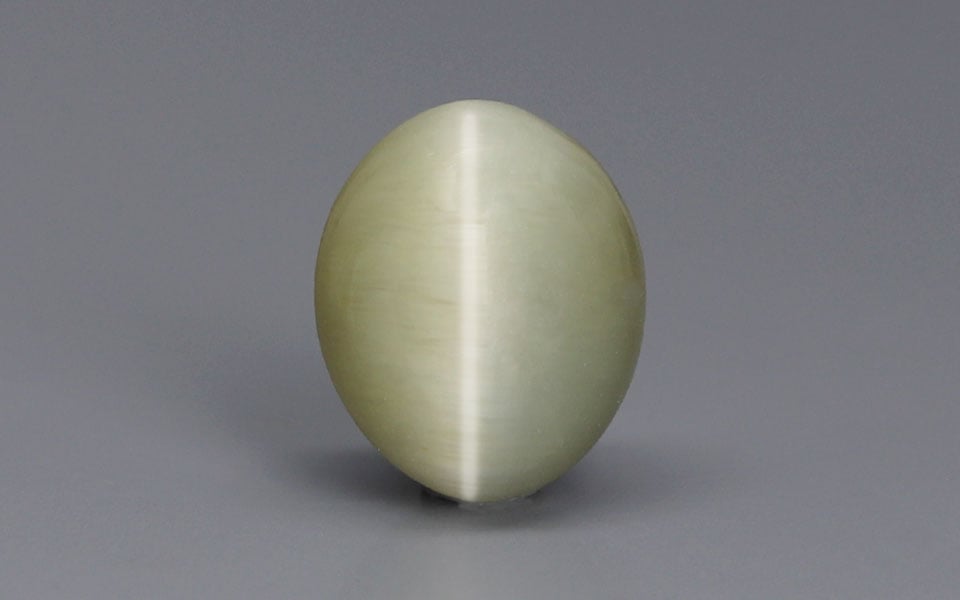 Cat's Eye - 6.74 Carat Prime Quality CE-10690
