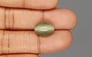 Cat's Eye - 6.9 Carat Prime Quality CE-10678