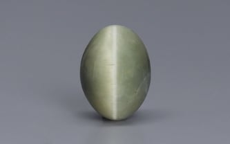 Cat's Eye - 6.97 Carat Prime Quality CE-10686