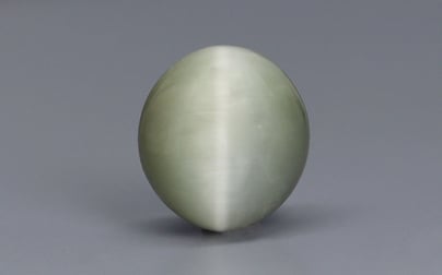 Cat's Eye - 7.2 Carat Prime Quality CE-10692