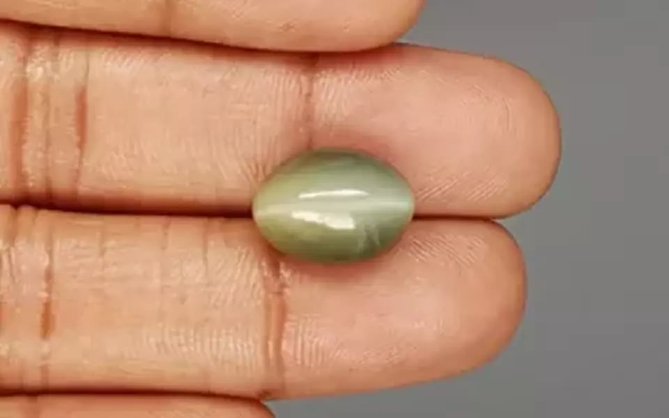 Cat's Eye - 8.91 Carat Prime Quality CE-10668