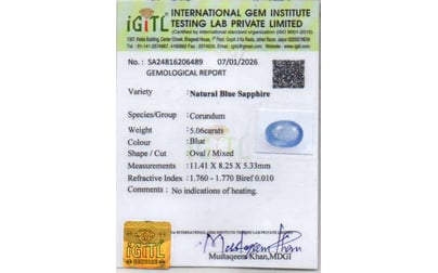 cbs-6364-certificate-cbs-6364-80778