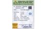 cbs-6373-certificate-cbs-6373-94702