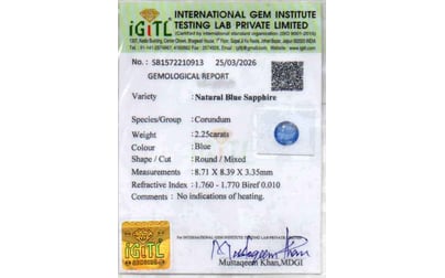 cbs-6374-certificate-cbs-6374-22693