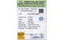 cbs-6377-certificate-cbs-6377-75113