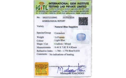 cbs-6380-certificate-cbs-6380-75452