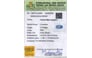 cbs-6383-certificate-cbs-6383-50622