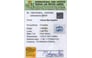 cbs-6385-certificate-cbs-6385-47689