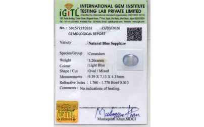 cbs-6387-certificate-cbs-6387-67129