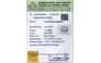 cbs-6392-certificate-cbs-6392-21237