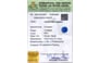 cbs-6393-certificate-cbs-6393-67275