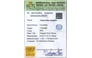 cbs-6396-certificate-cbs-6396-77908