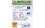 cbs-6398-certificate-cbs-6398-6489