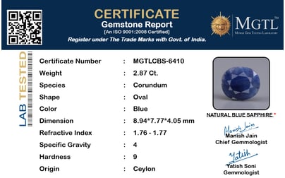cbs-6410-certificate-mgtlcbs-6410-57382