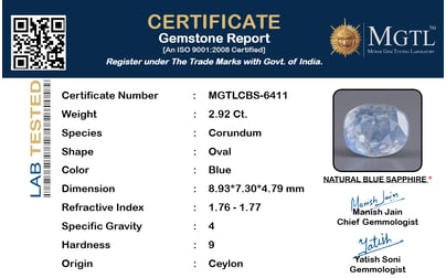 cbs-6411-certificate-mgtlcbs-6411-41329
