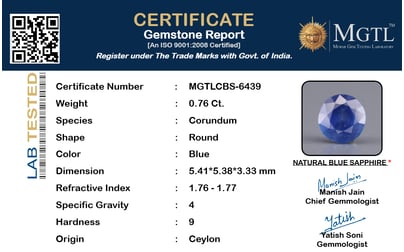 cbs-6439-certificate-mgtlcbs-6439-97664