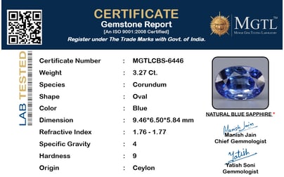 cbs-6446-certificate-mgtlcbs-6446-6056