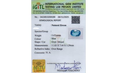 certificate_imageBZ-28009-68582