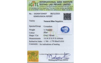 certificate_imageCBS-6357-27398