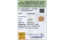 certificate_imageYT-25099-25577