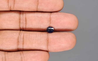 Ceylon Blue Sapphire - 0.89 Carat Limited Quality CBS-6422