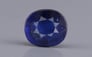 Ceylon Blue Sapphire - 0.89 Carat Limited Quality CBS-6422