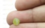 Ceylon Cat's Eye - 1.41 Carat Rare Quality CE-10509