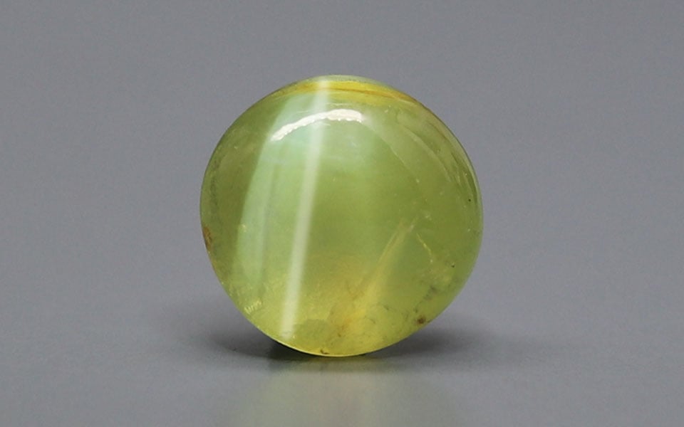 Ceylon Cat's Eye - 1.93 Carat Limited Quality CE-10713