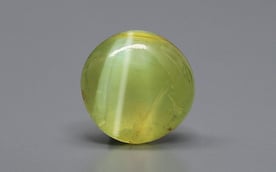 Ceylon Cat's Eye - 1.93 Carat Limited Quality CE-10713