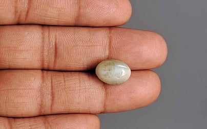 Ceylon Cat's Eye - 10.64 Carat Prime Quality CE-10806