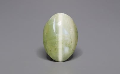 Ceylon Cat's Eye - 10.64 Carat Prime Quality CE-10806