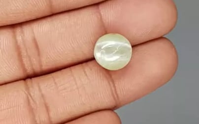 Ceylon Cat's Eye - 12.14 Carat Rare Quality CE-10698