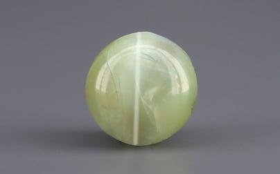 Ceylon Cat's Eye - 12.14 Carat Rare Quality CE-10698