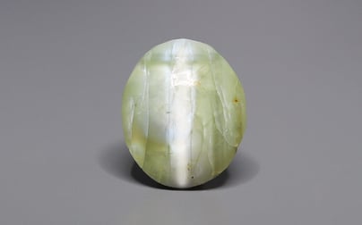 Ceylon Cat's Eye - 13.69 Carat Prime Quality CE-10808
