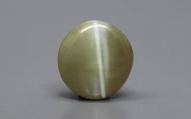 Ceylon Cat's Eye - 2.07 Carat Limited Quality CE-10714