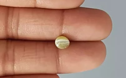 Ceylon Cat's Eye - 2.07 Carat Rare Quality CE-10717