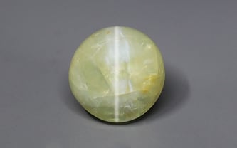 Ceylon Cat's Eye - 2.18 Carat Prime Quality CE-10633 