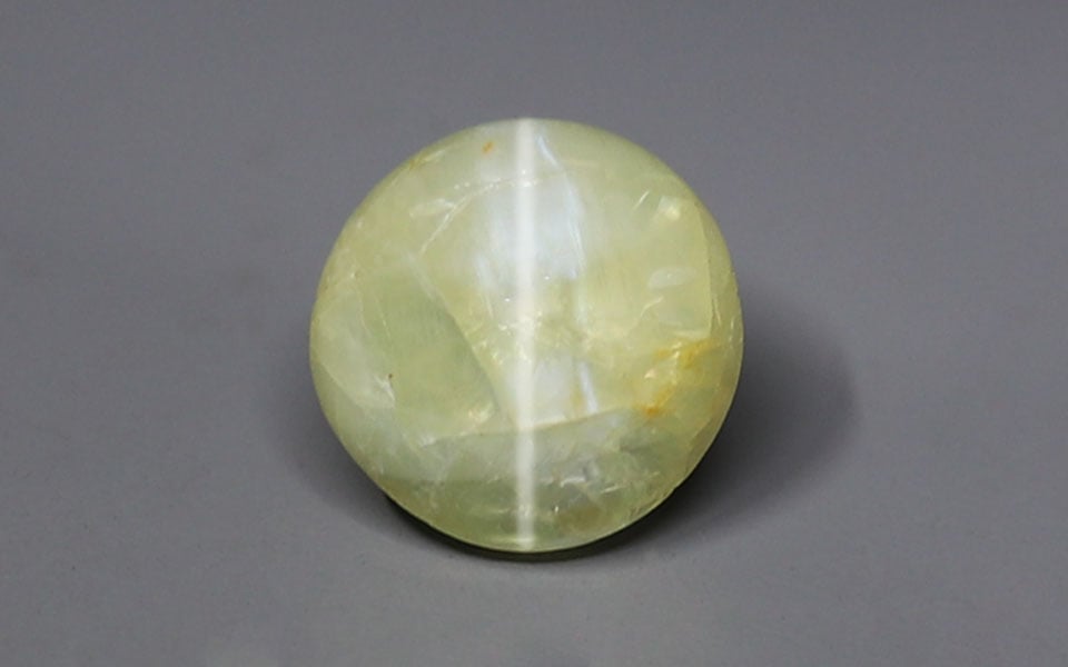 Ceylon Cat's Eye - 2.18 Carat Prime Quality CE-10633 