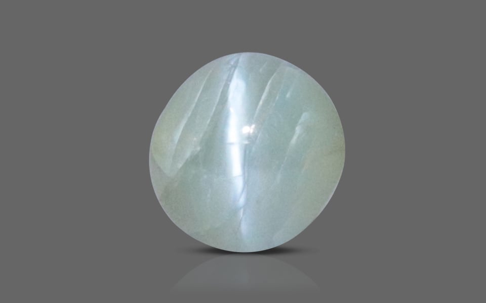 Ceylon Cat's Eye - 2.22 Carat Limited Quality CE-10543